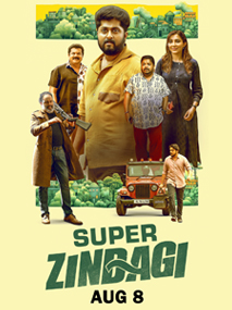 Super Zindagi