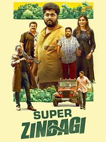 Super Zindagi