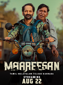 Maareesan 4K