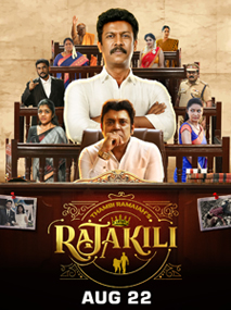 Rajakili 4K