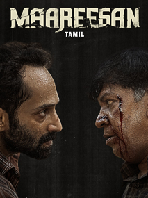 Maareesan 4K Dolby Atmos Tamil