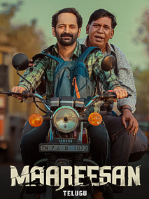 Maareesan Telugu 4K