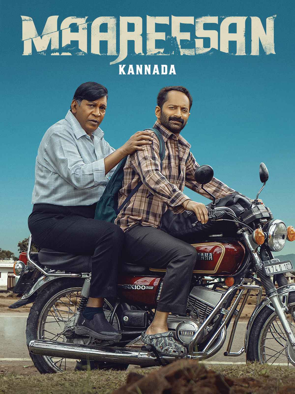 Maareesan Kannada 4K