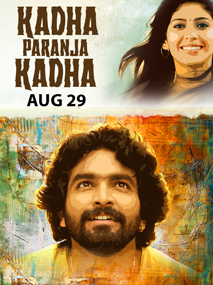 Kadha Paranja Kadha