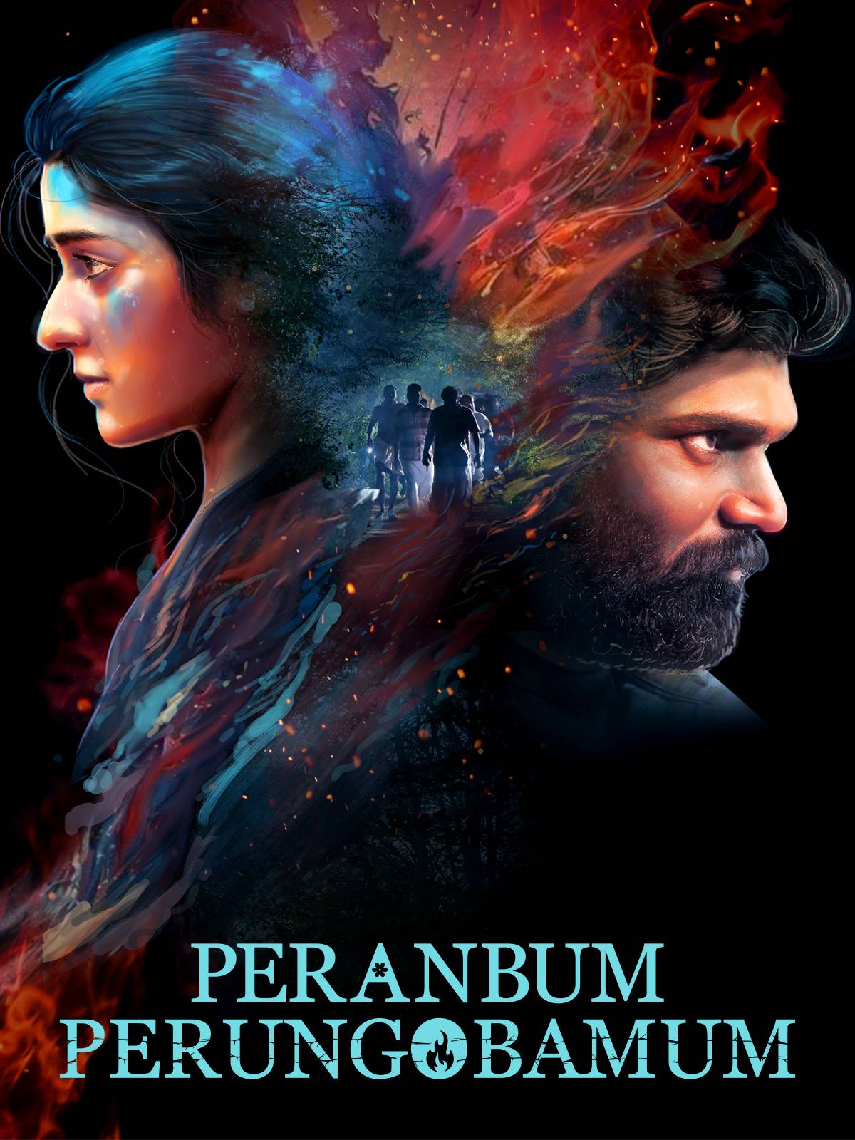 Peranbum Perungobamum 4K