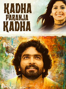 Kadha Paranja Kadha