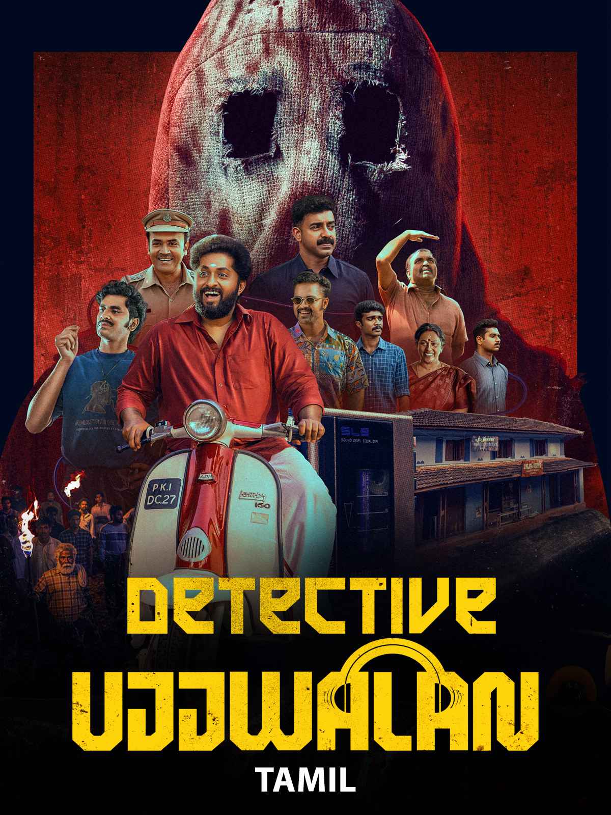 Detective Ujjwalan Tamil 4K