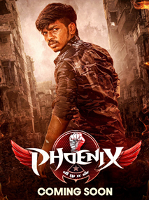 Phoenix