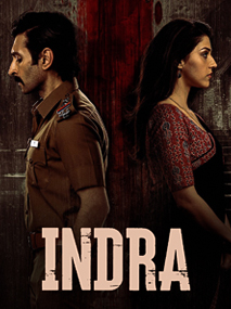 Indra