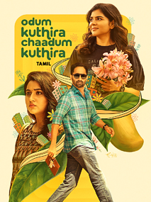 Odum Kuthira Chaadum Kuthira Tamil 4K