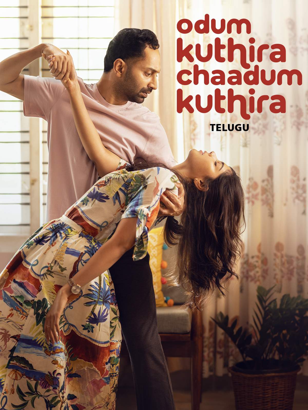 Odum Kuthira Chaadum Kuthira Telugu 4K