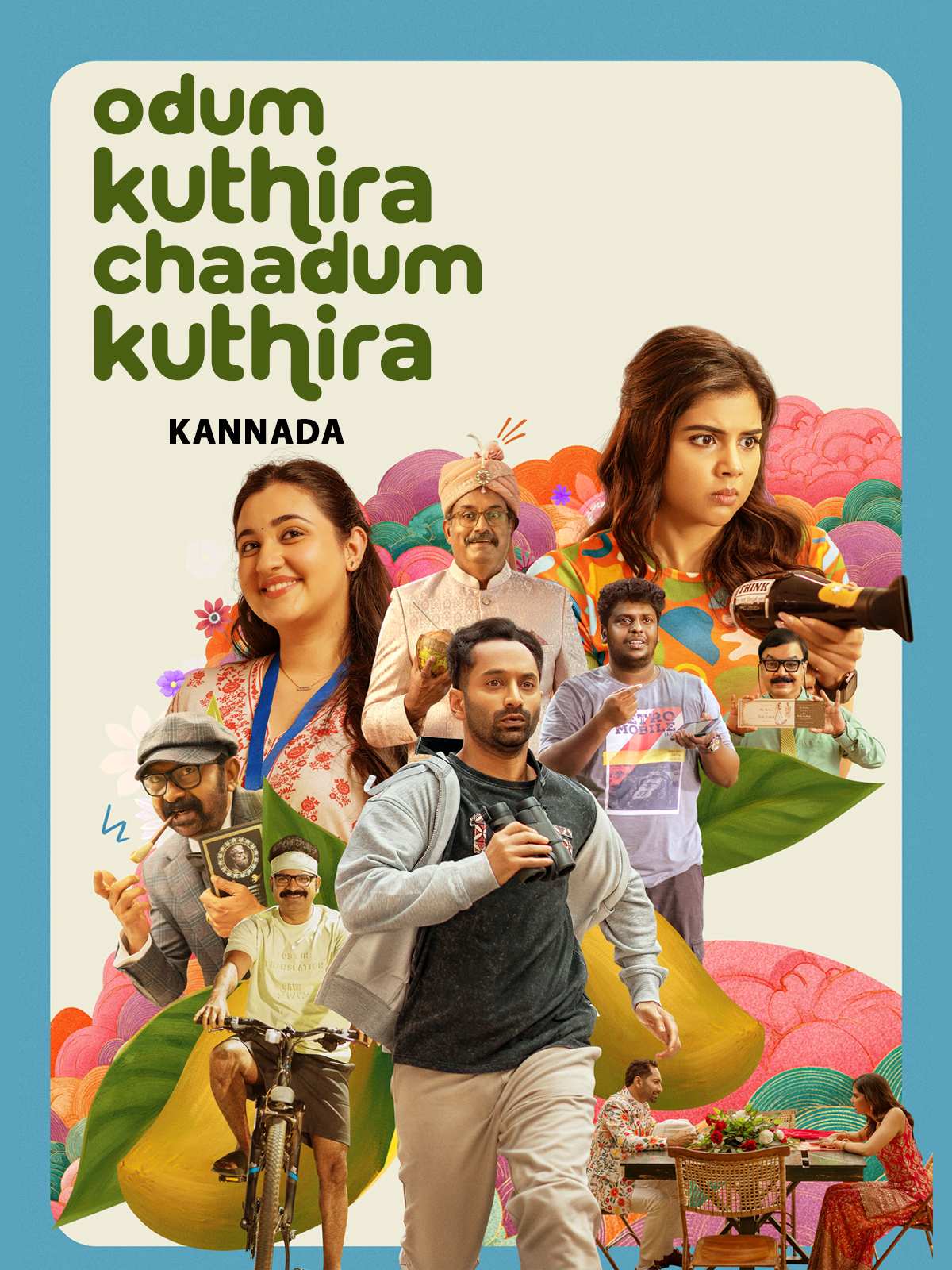 Odum Kuthira Chaadum Kuthira Kannada 4K