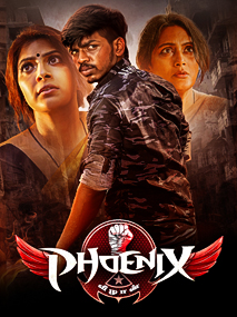 Phoenix 4K
