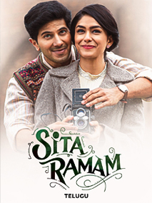 Sita Ramam Telugu