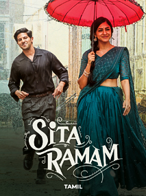 Sita Ramam Tamil