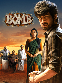 Bomb 4K Dolby Atmos