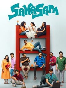 Sahasam