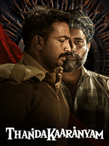 Thandakaaranyam 4K