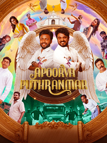 Apoorva Puthranmar 4K