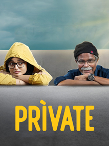 Private