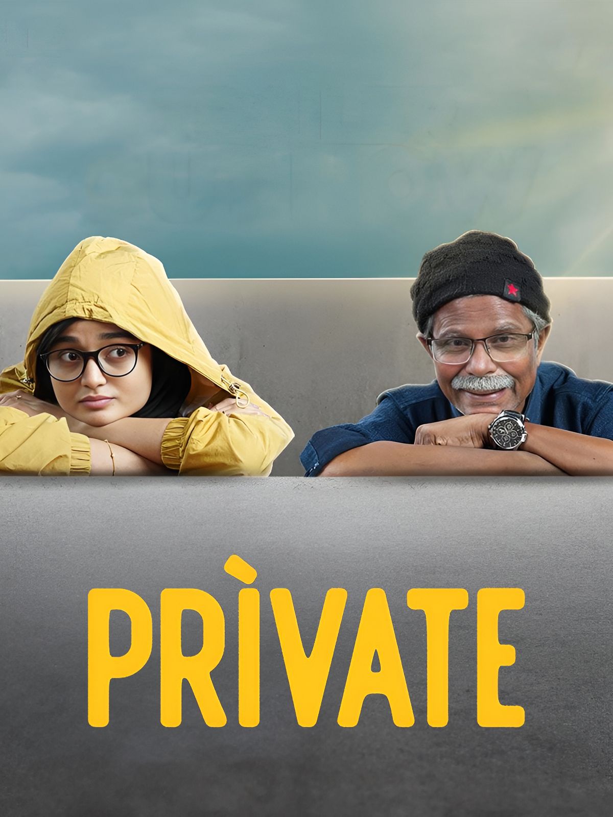 Private