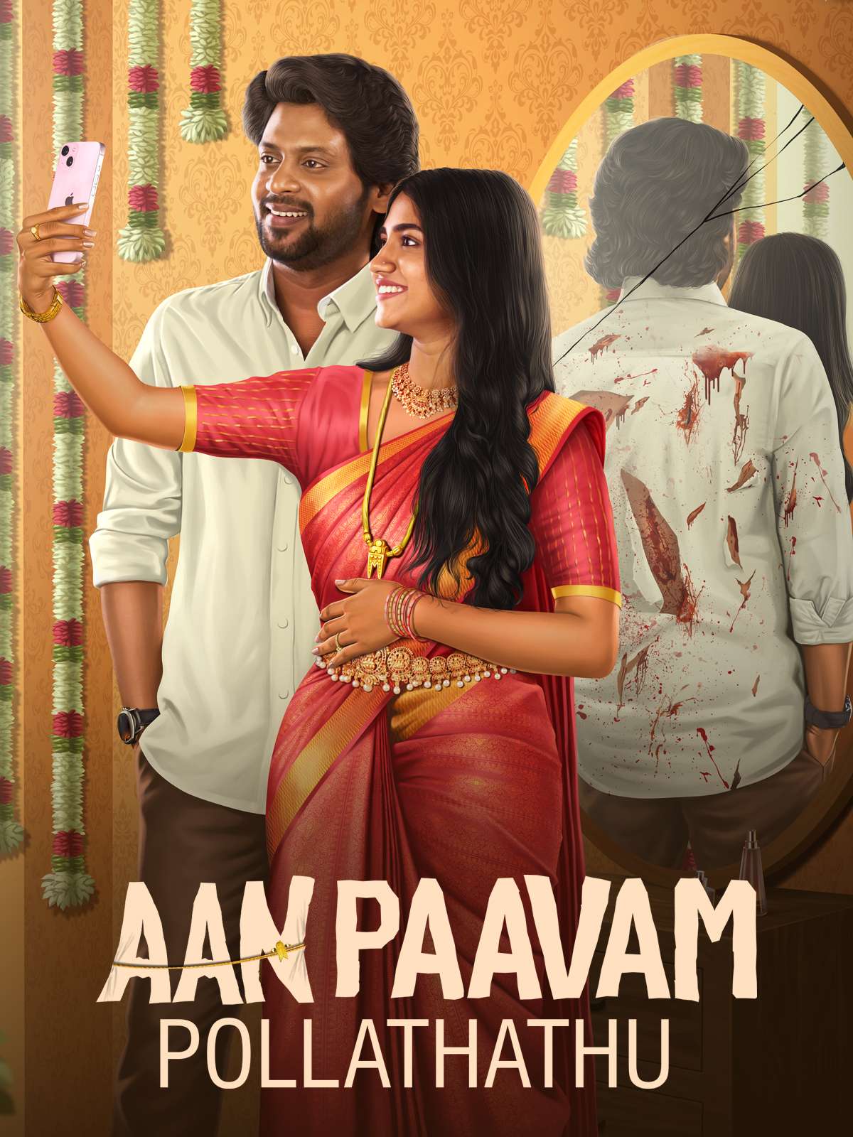 Aan Paavam Pollathathu 4K