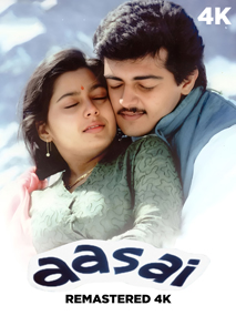 Aasai 4K