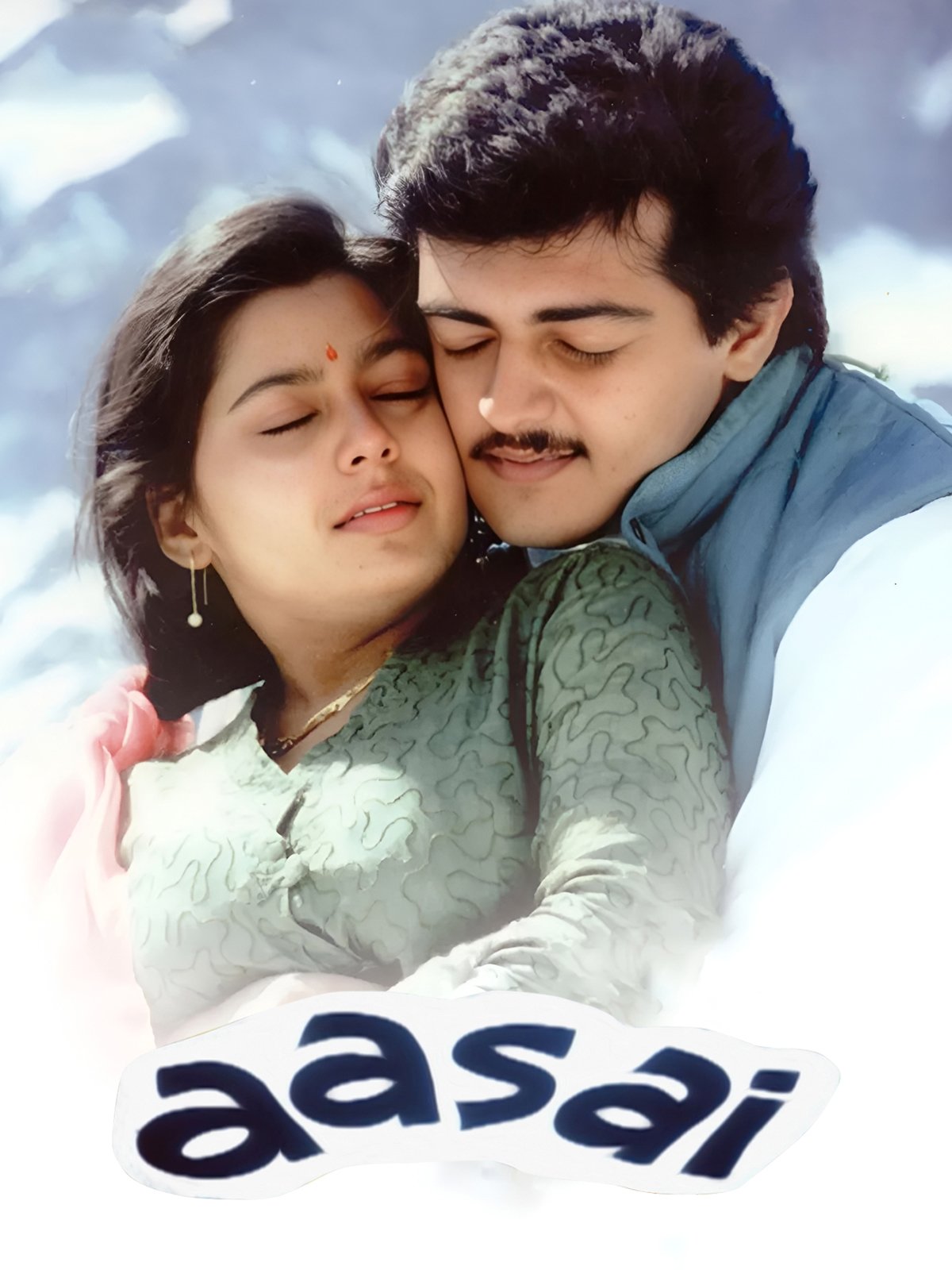 Aasai 4K