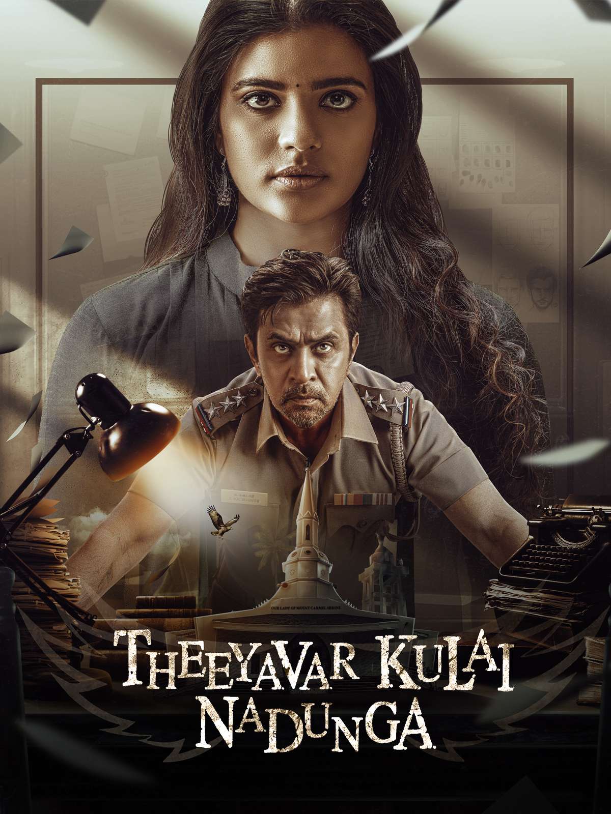 Theeyavar Kulai Nadunga 4K