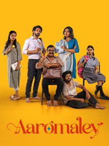 Aaromaley 4K