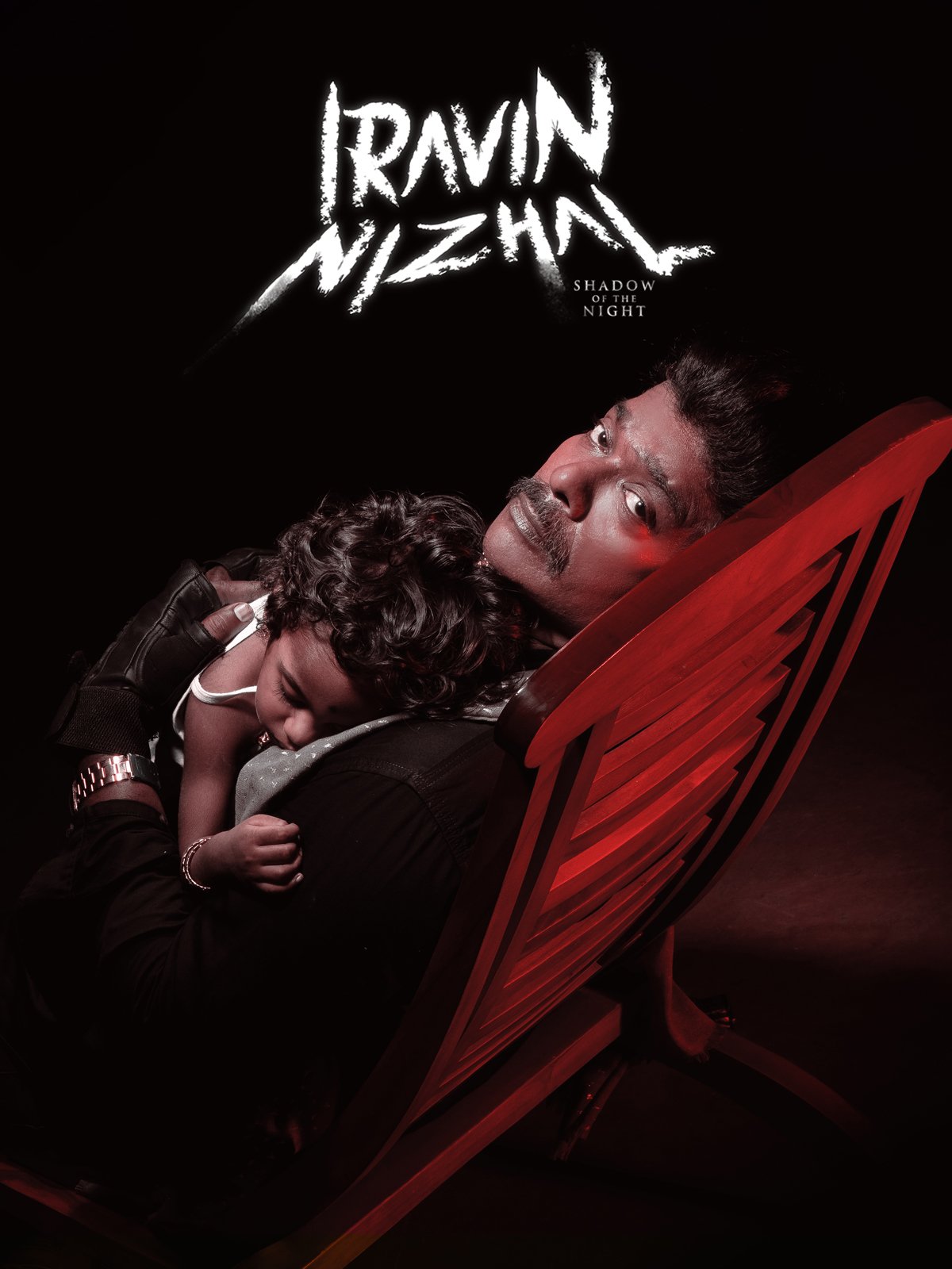 Iravin Nizhal 4K Dolby Atmos