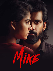 Mike 4K Malayalam Dolby Atmos