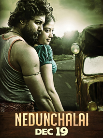 Nedunchalai