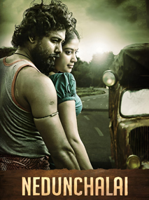 Nedunchalai