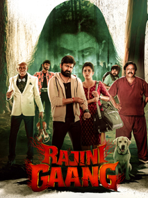Rajini Gaang
