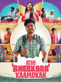 Athi Bheekara Kaamukan 4K