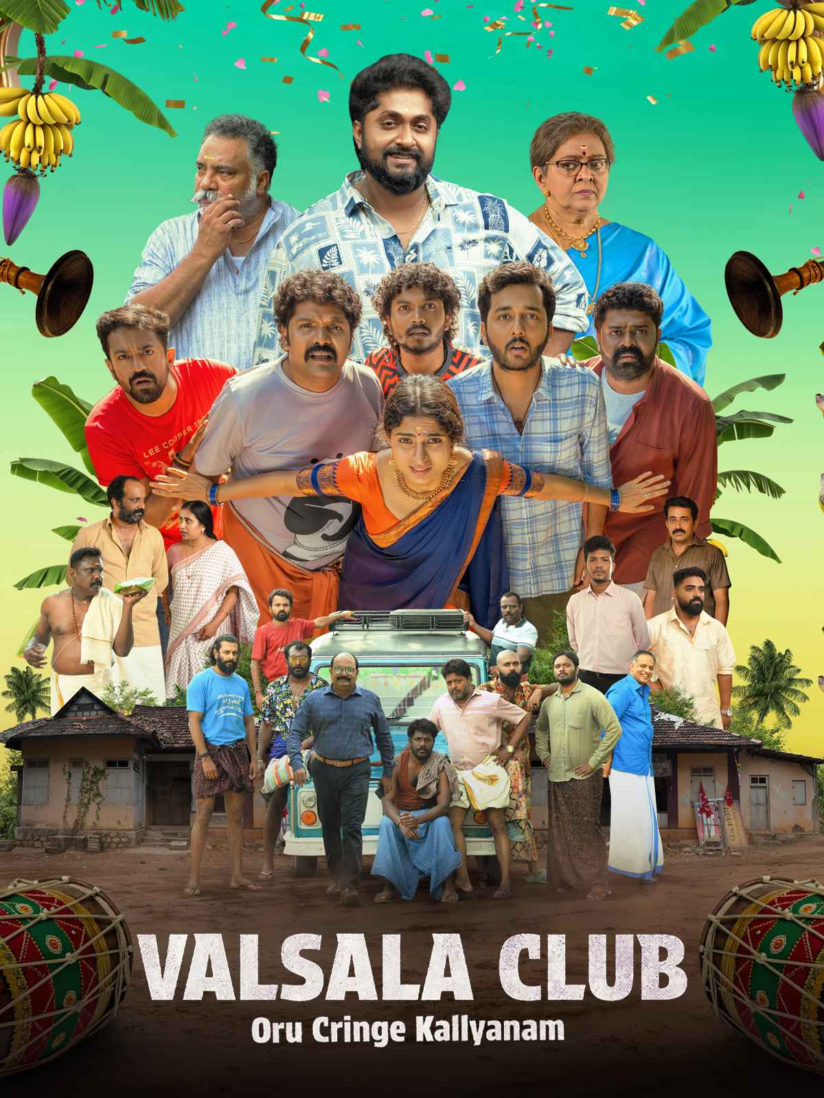 Valsala Club