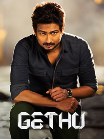 Gethu