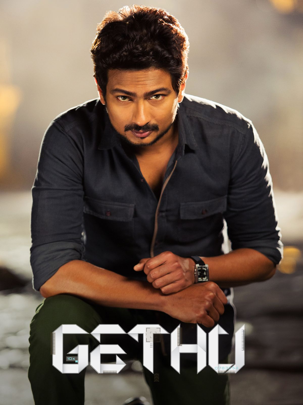Gethu