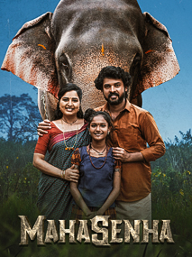 Mahasenha 4K