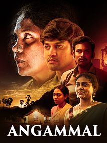 Angammal 4K