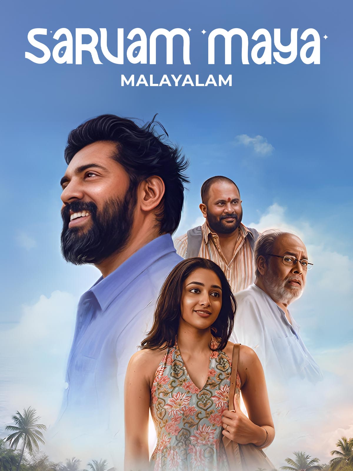 Sarvam Maya Malayalam 4K Dolby Atmos