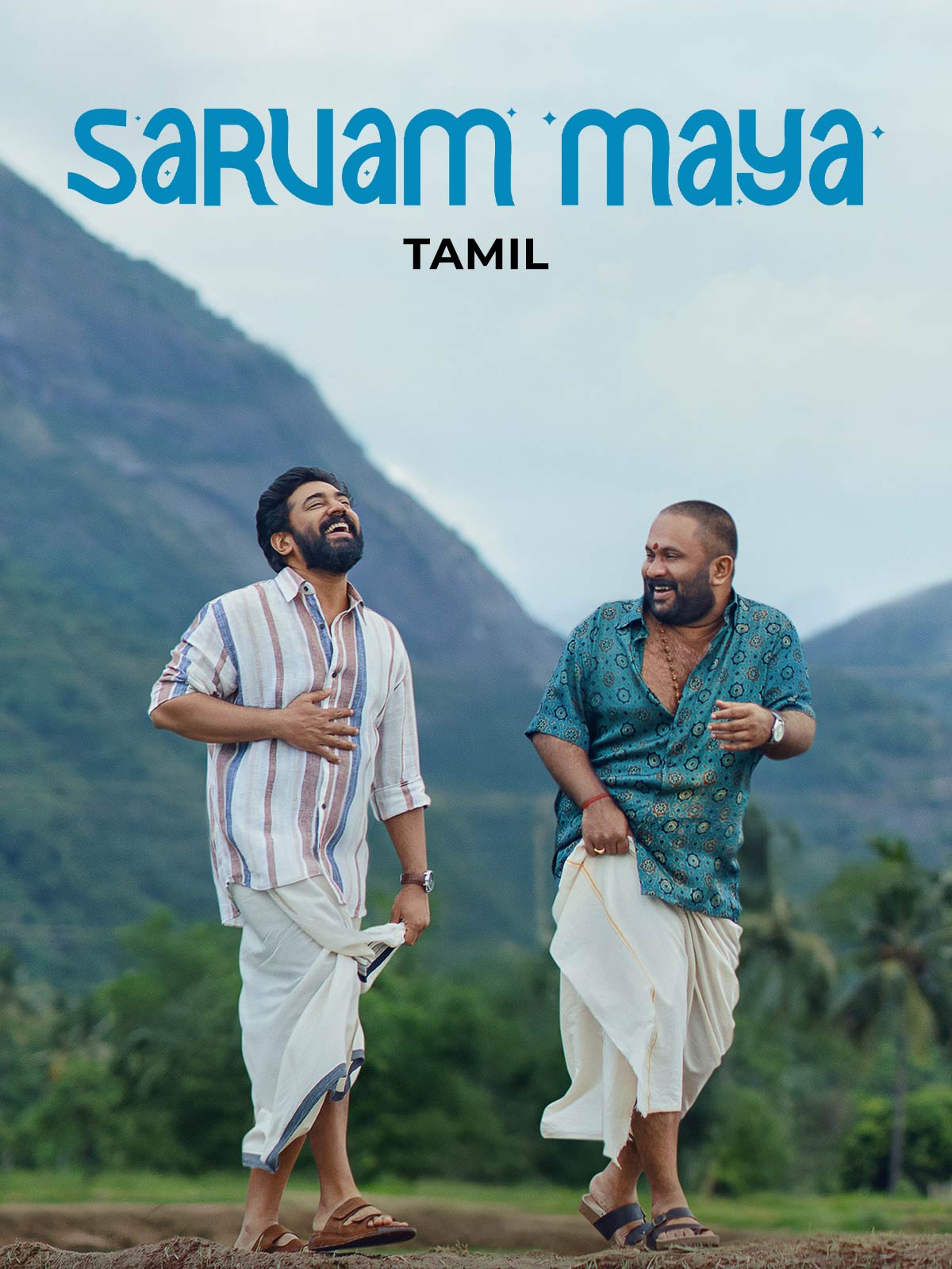 Sarvam Maya Tamil 4K