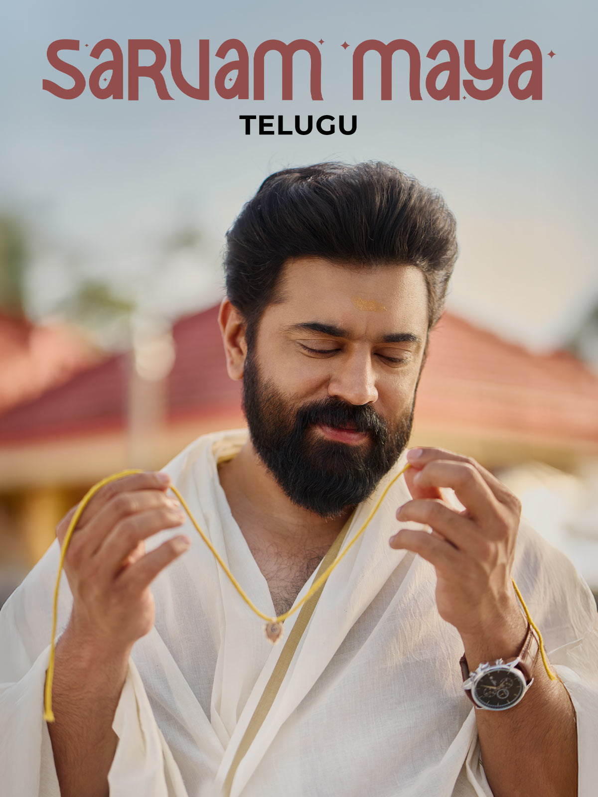 Sarvam Maya Telugu 4K