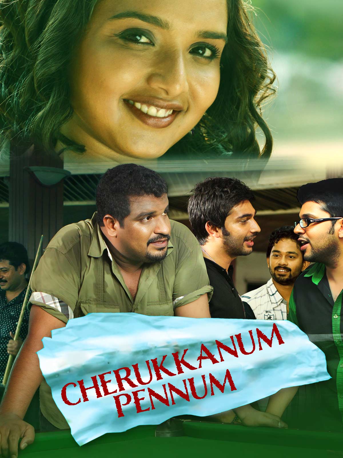 Cherukkanum Pennum