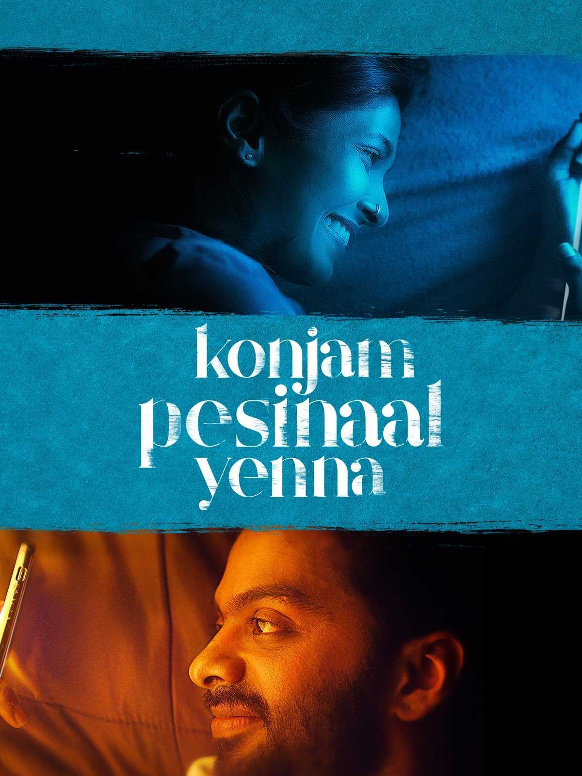 Konjam Pesinaal Yenna