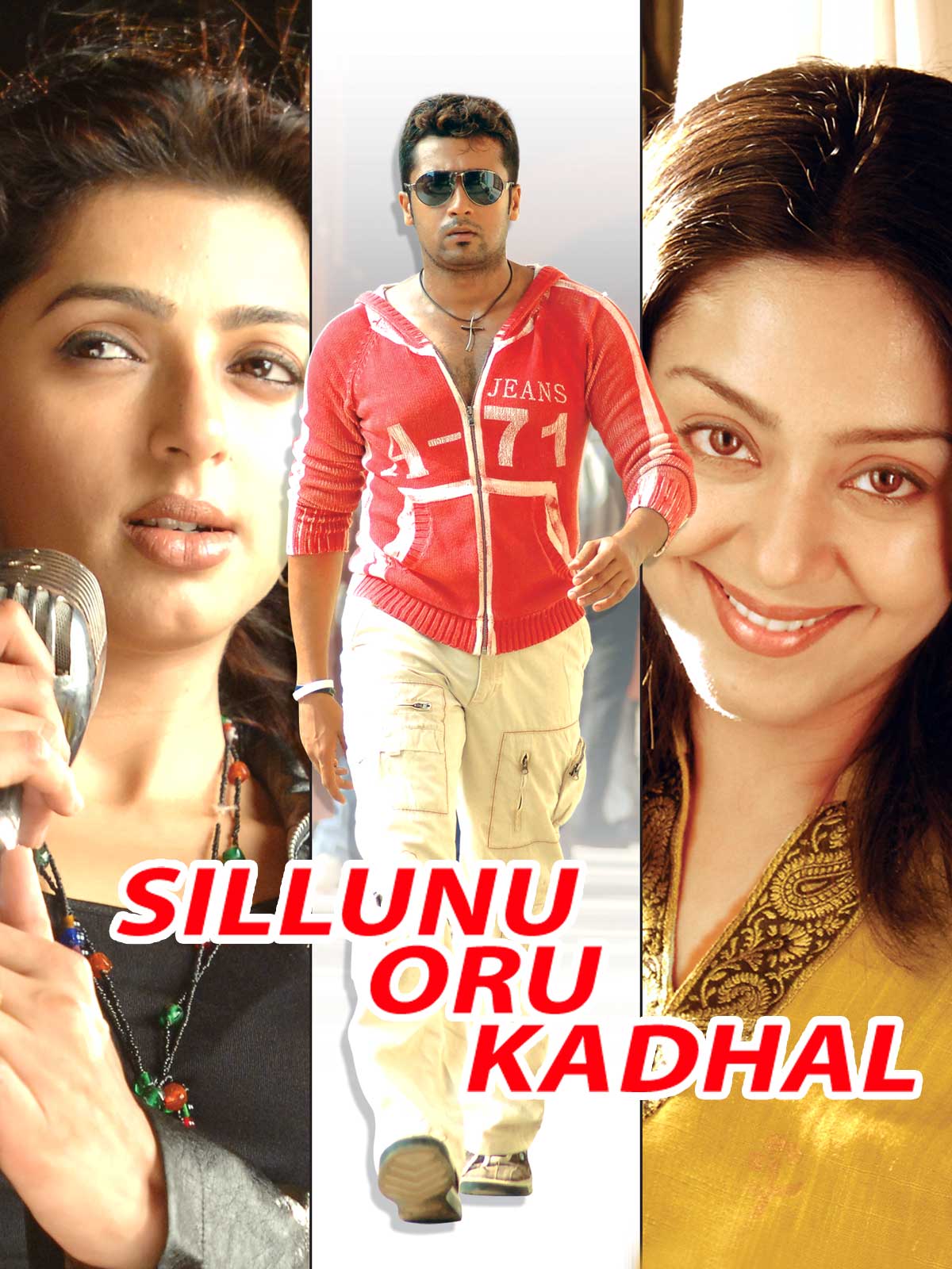 Sillunu Oru Kadhal