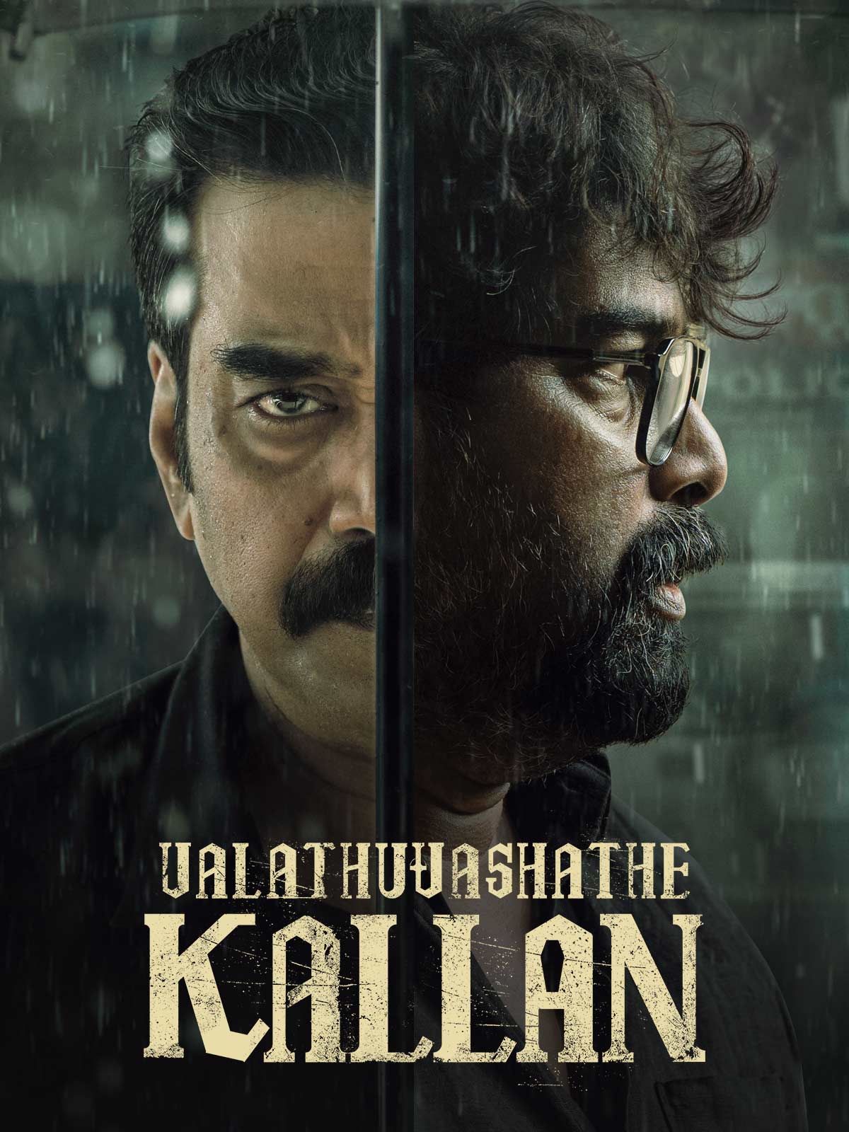 Valathu Vashathe Kallan 4K Dolby Atmos