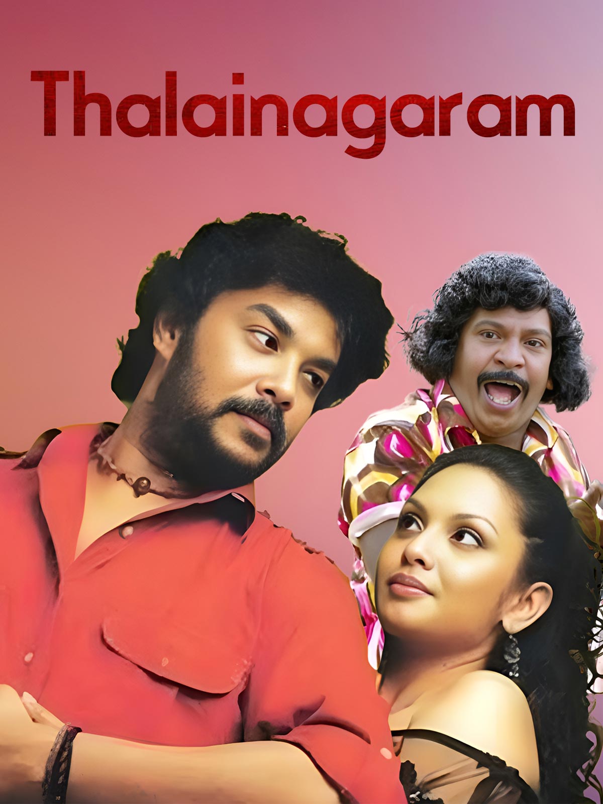 Thalainagaram