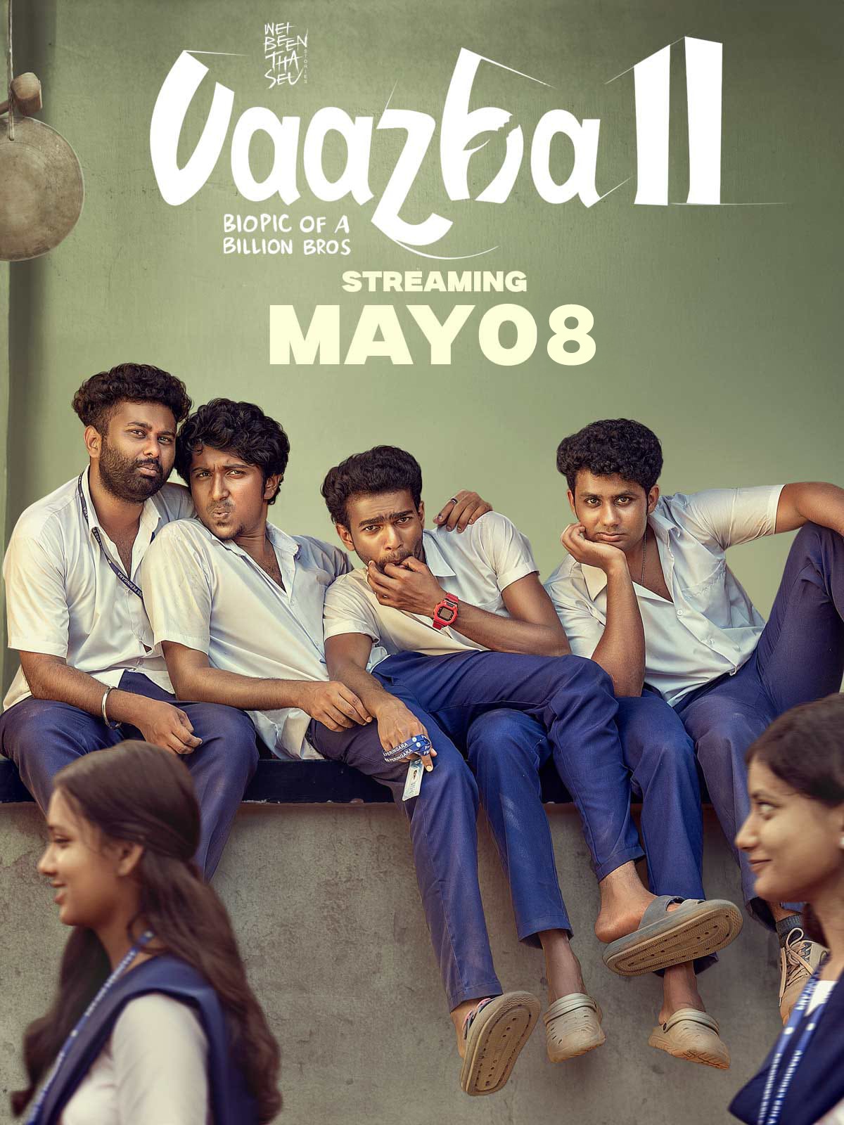 Vaazha II: Biopic of a Billion Bros 4K
